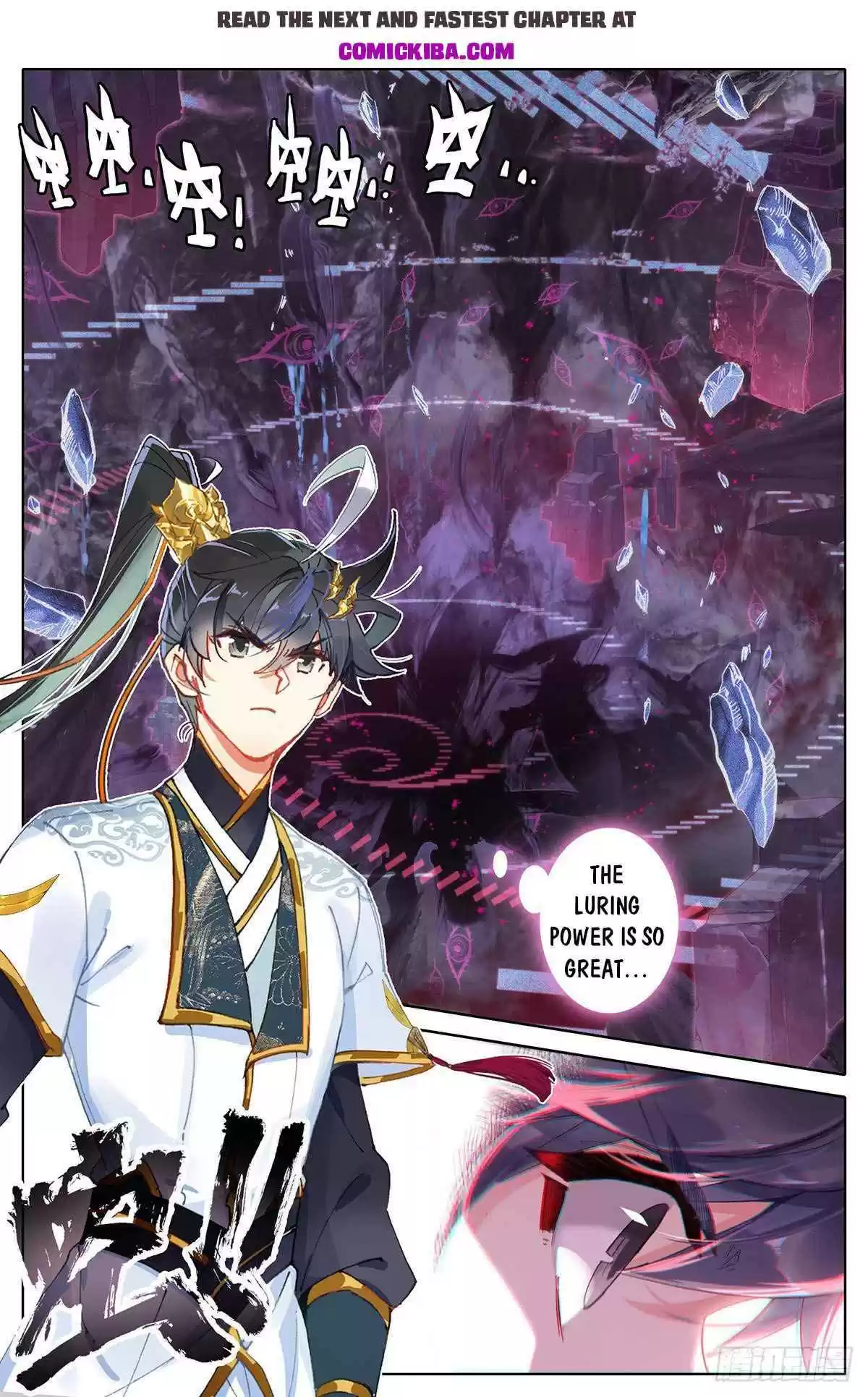 Azure Legacy Chapter 73