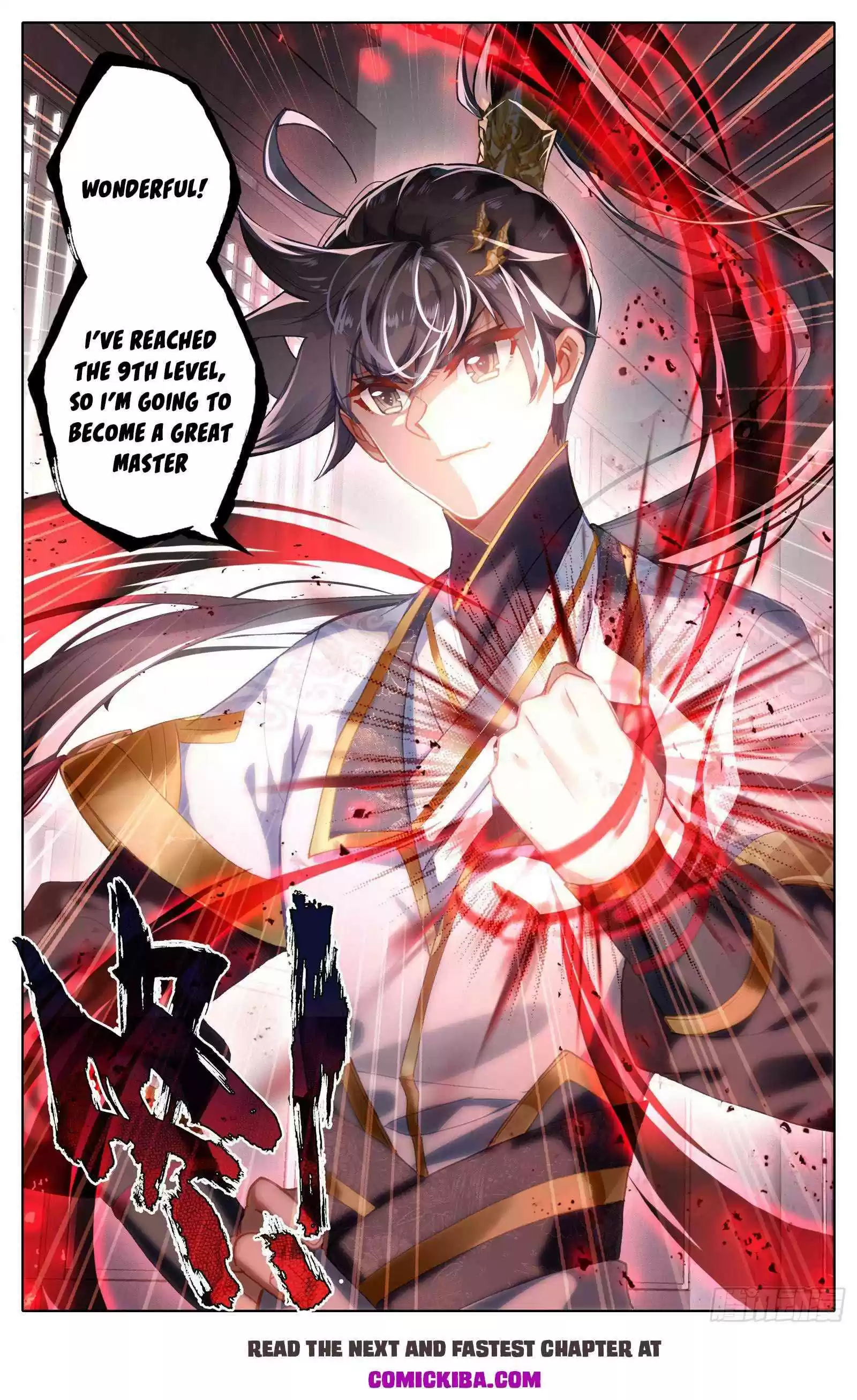 Azure Legacy Chapter 74