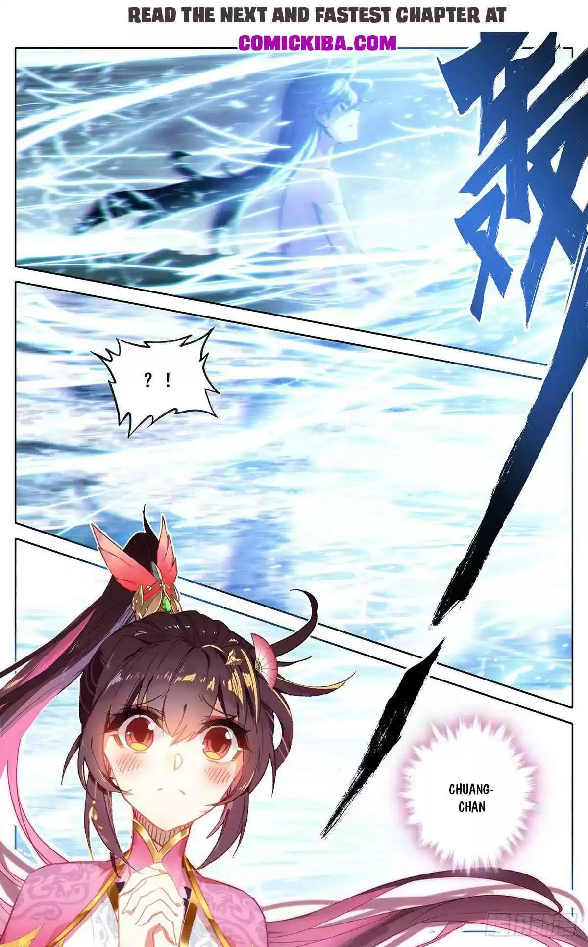 Azure Legacy Chapter 75