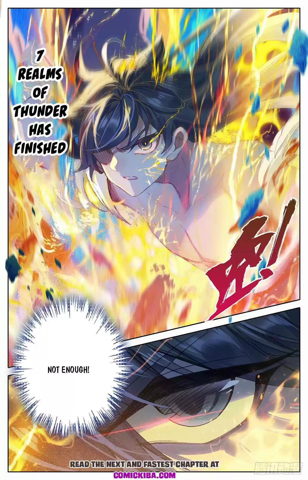 Azure Legacy Chapter 75