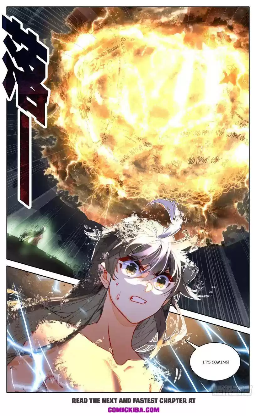 Azure Legacy Chapter 76