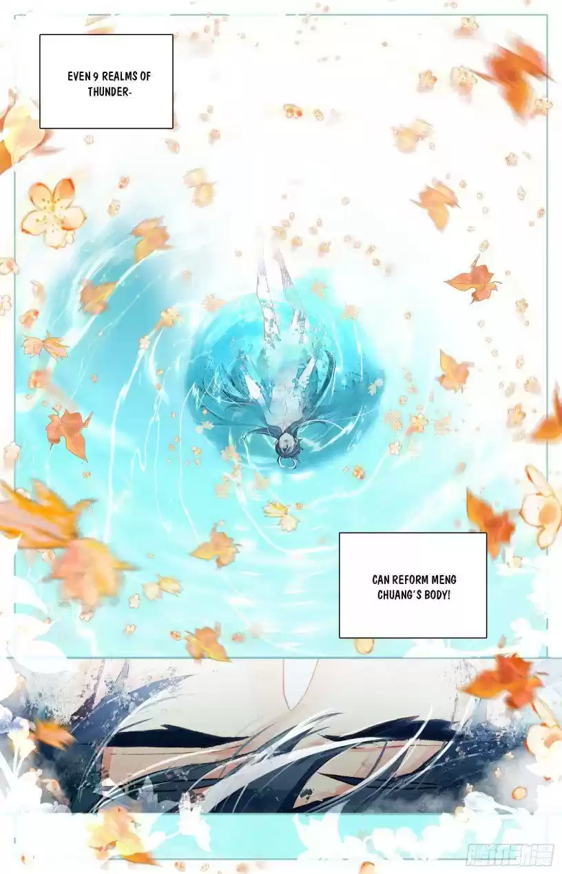 Azure Legacy Chapter 76