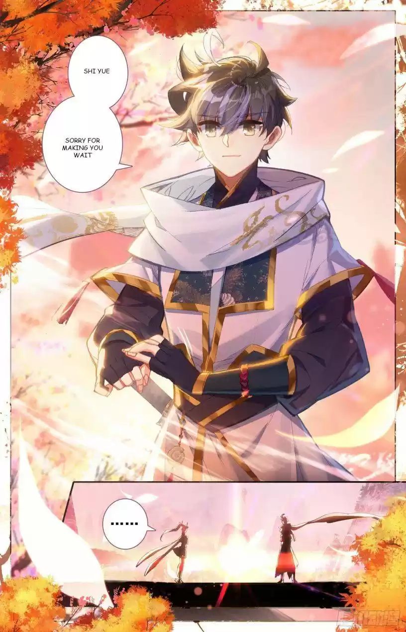 Azure Legacy Chapter 76