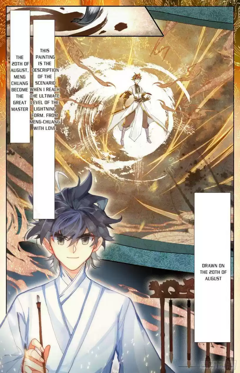 Azure Legacy Chapter 76