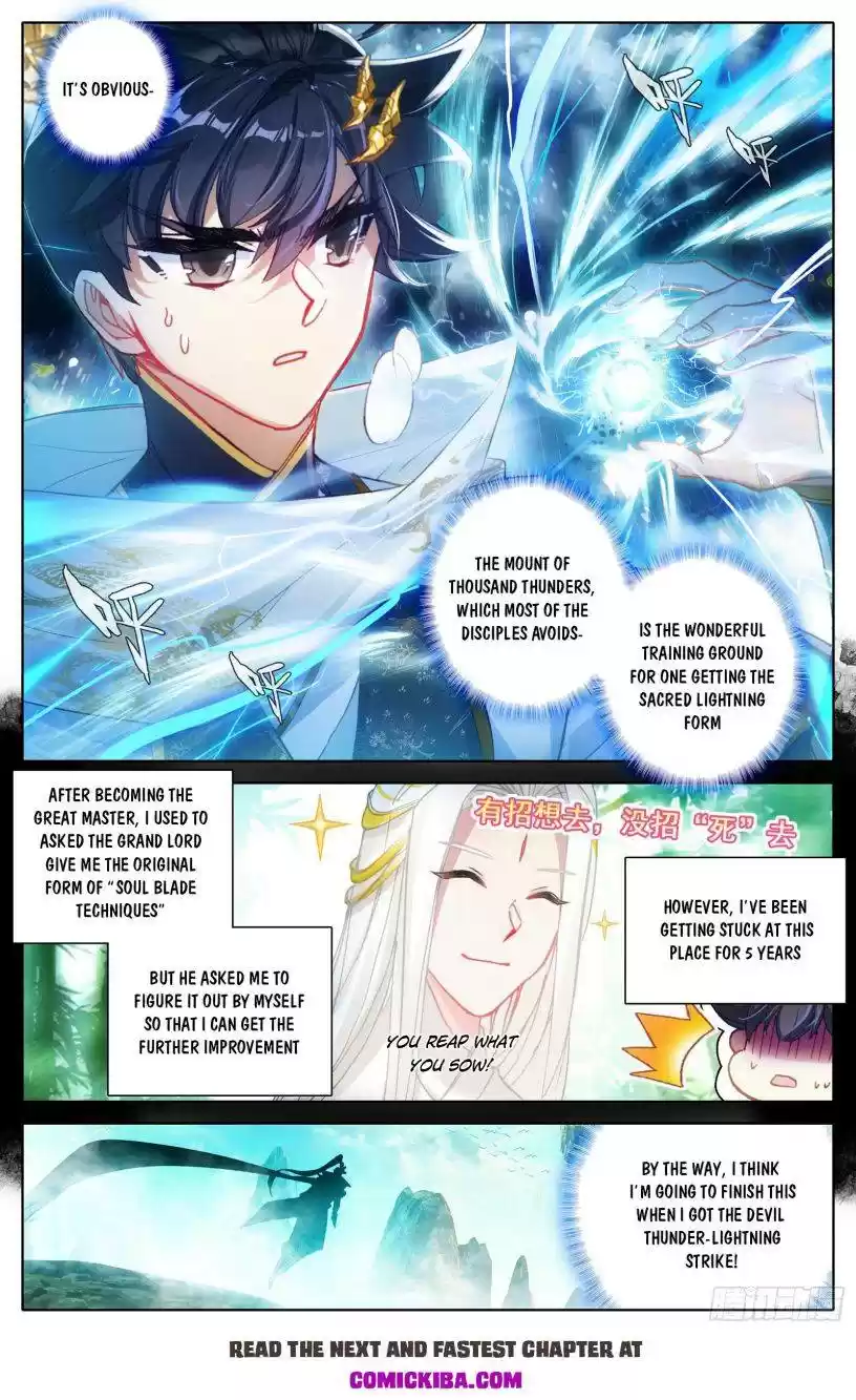 Azure Legacy Chapter 78