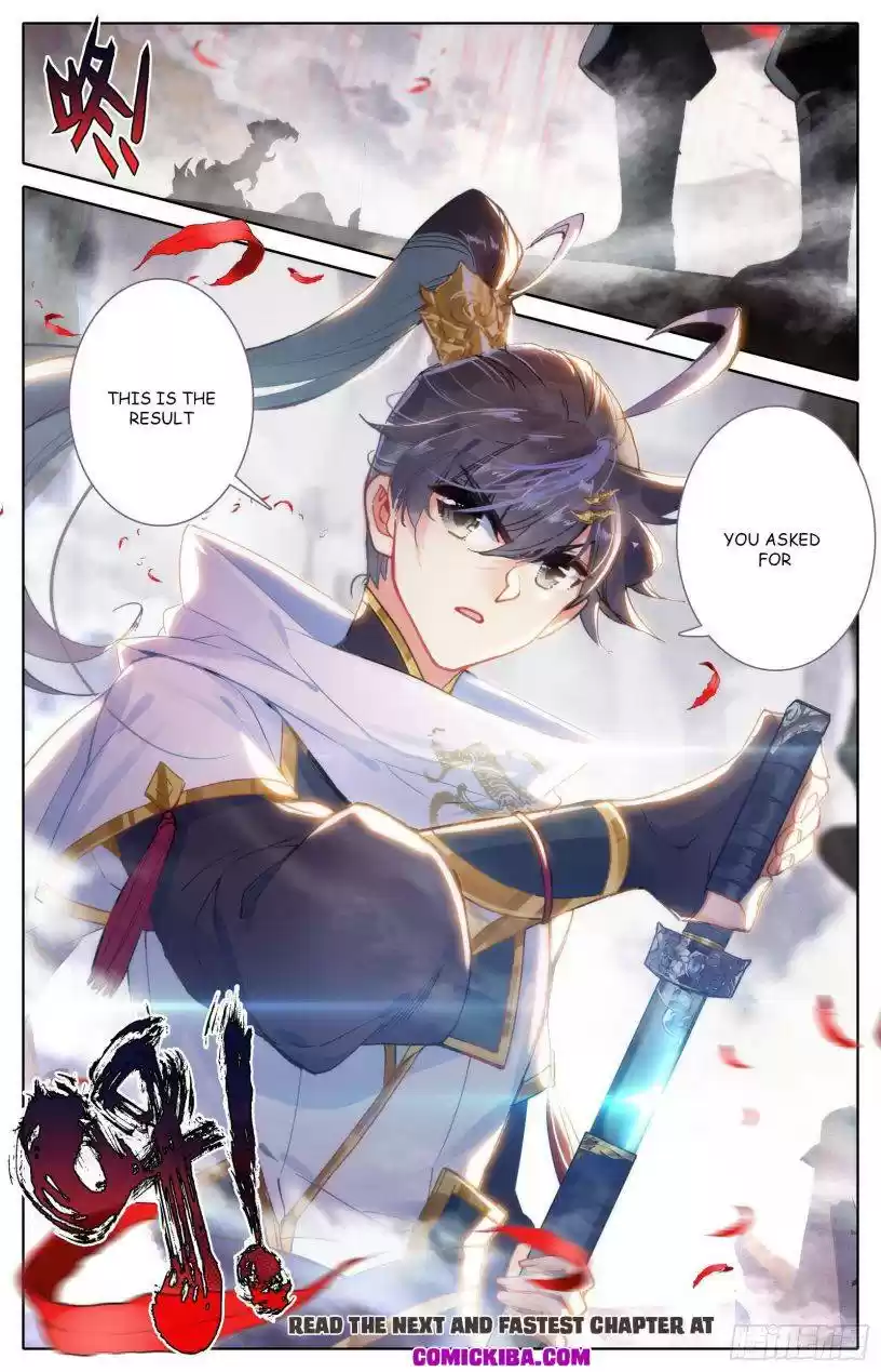 Azure Legacy Chapter 78