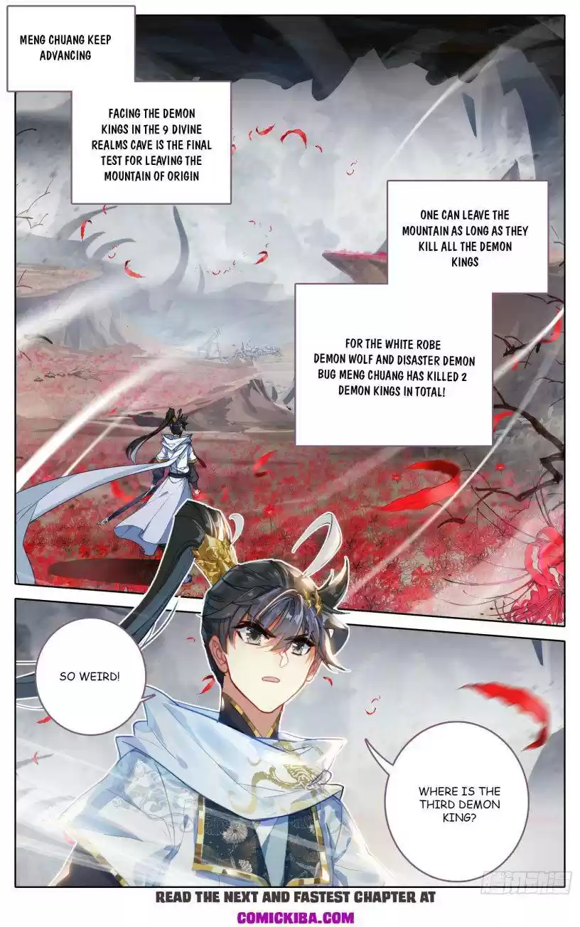 Azure Legacy Chapter 78