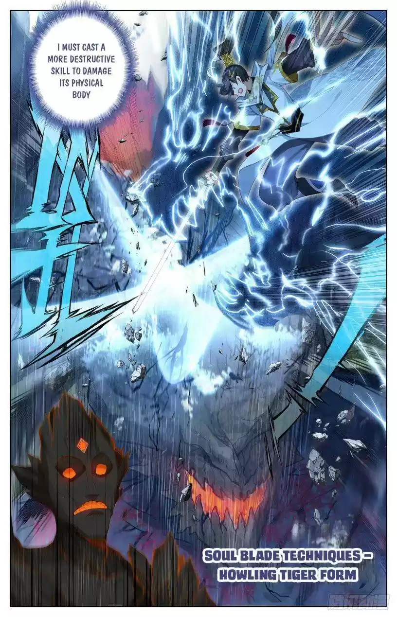 Azure Legacy Chapter 79