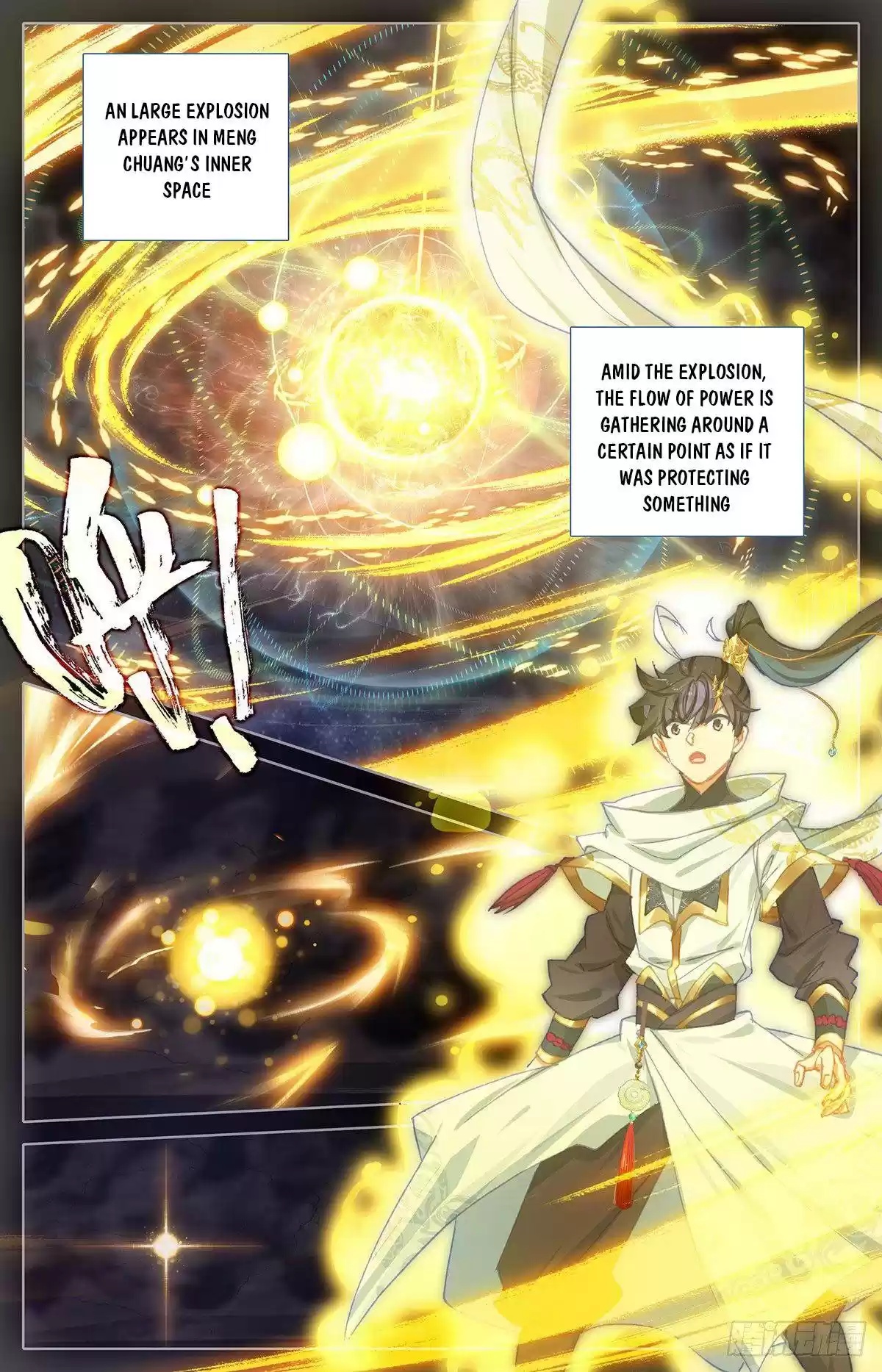 Azure Legacy Chapter 83