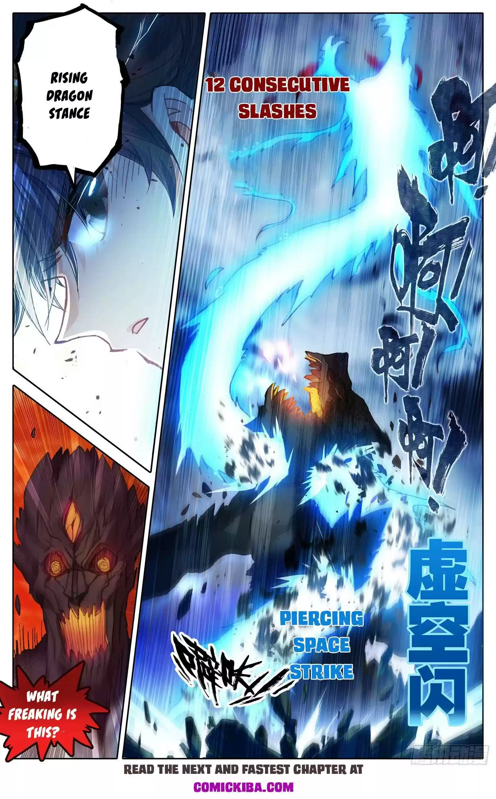 Azure Legacy Chapter 84