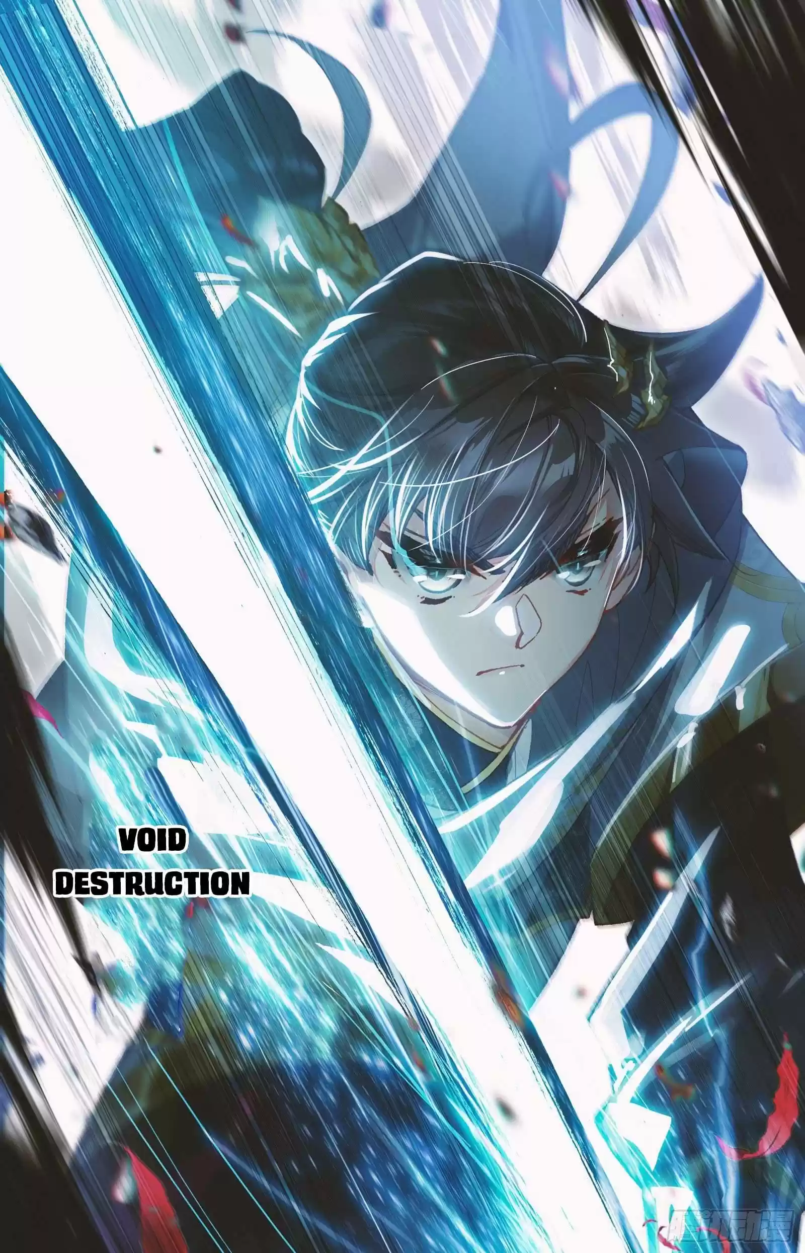 Azure Legacy Chapter 84