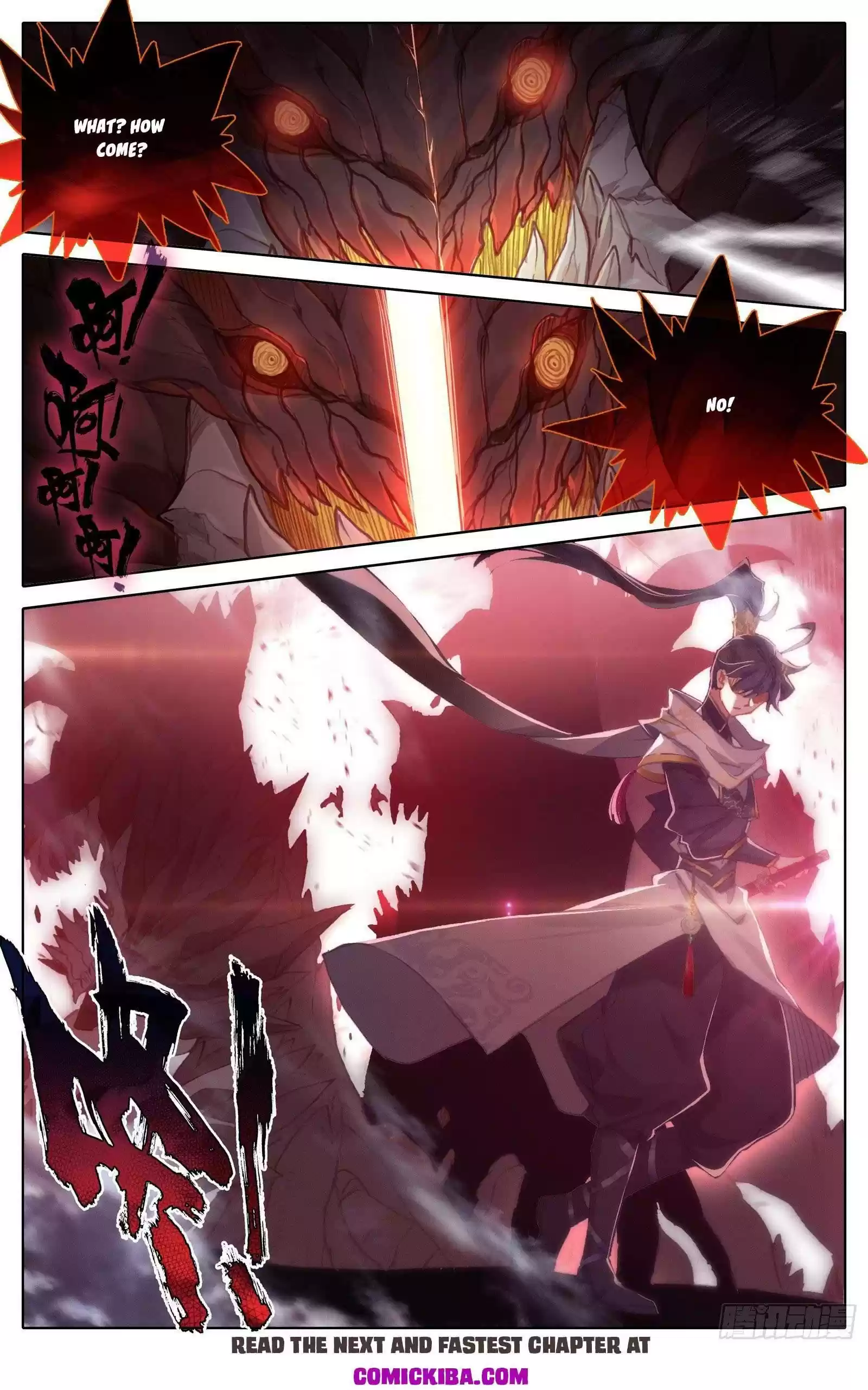 Azure Legacy Chapter 84