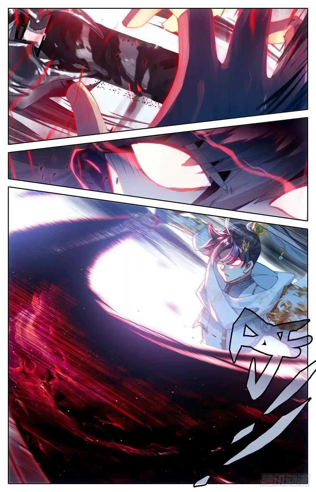 Azure Legacy Chapter 85