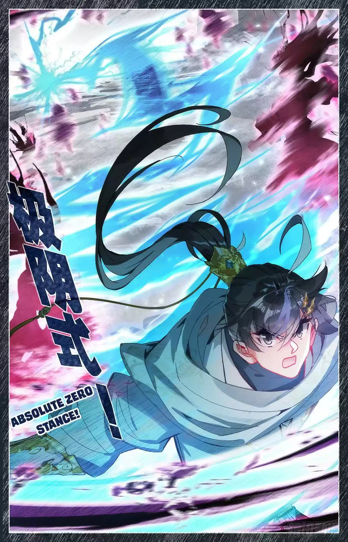 Azure Legacy Chapter 87