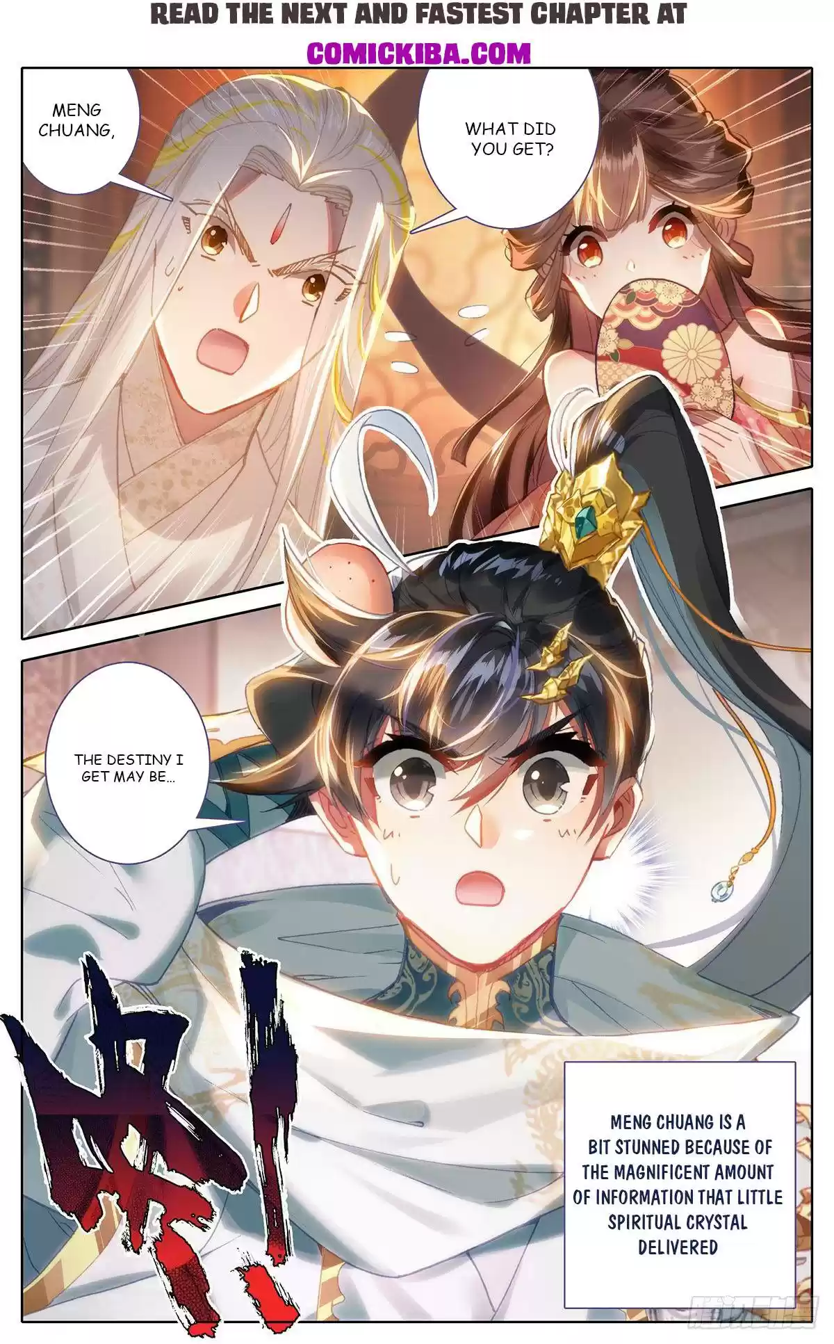 Azure Legacy Chapter 87