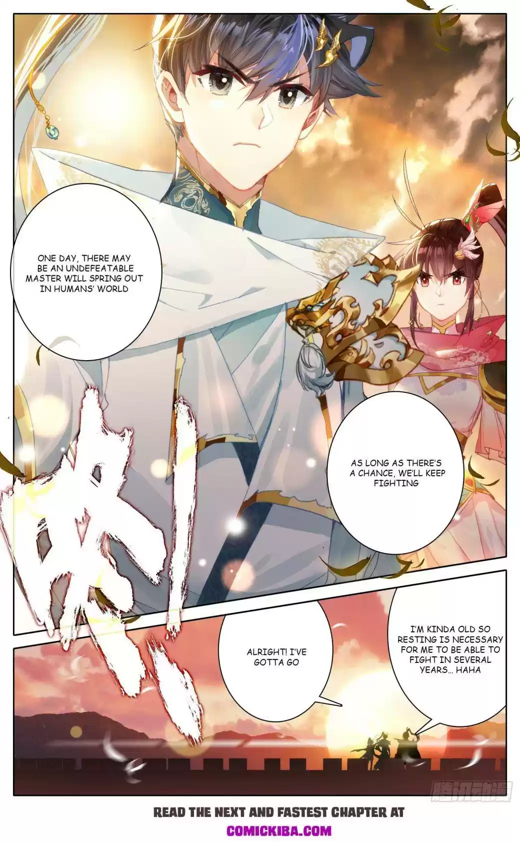 Azure Legacy Chapter 92