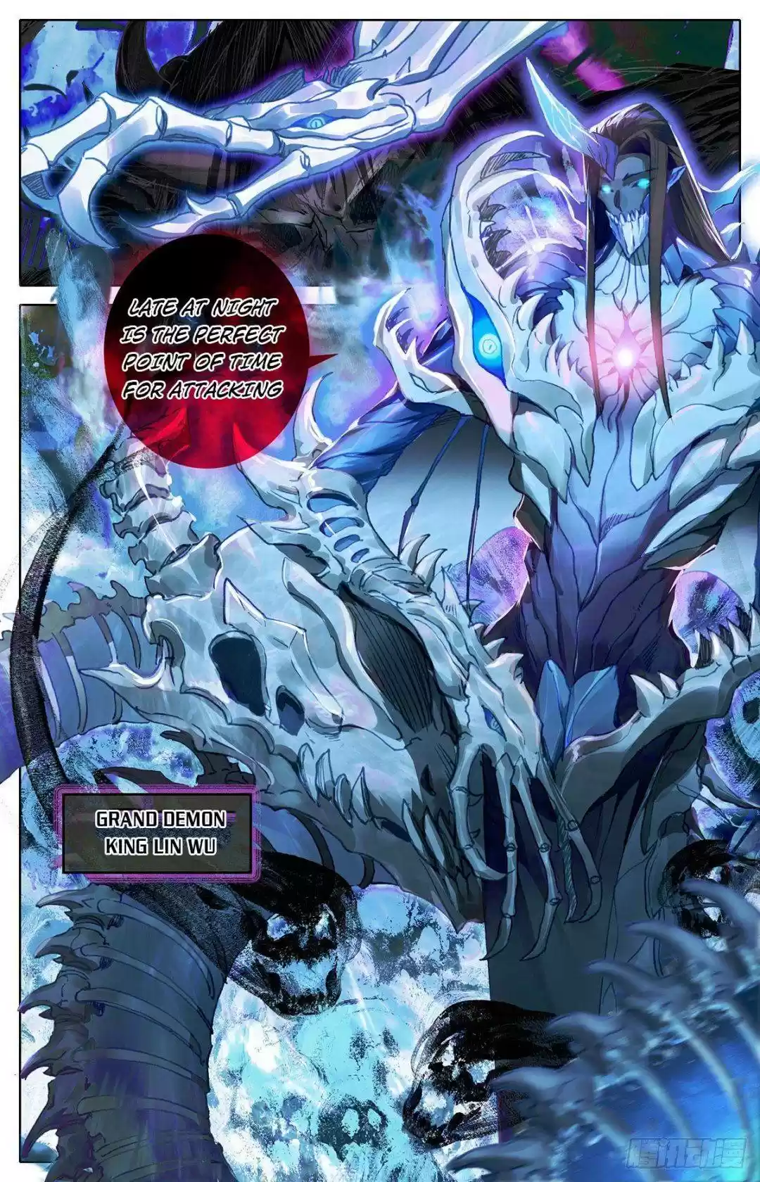 Azure Legacy Chapter 93