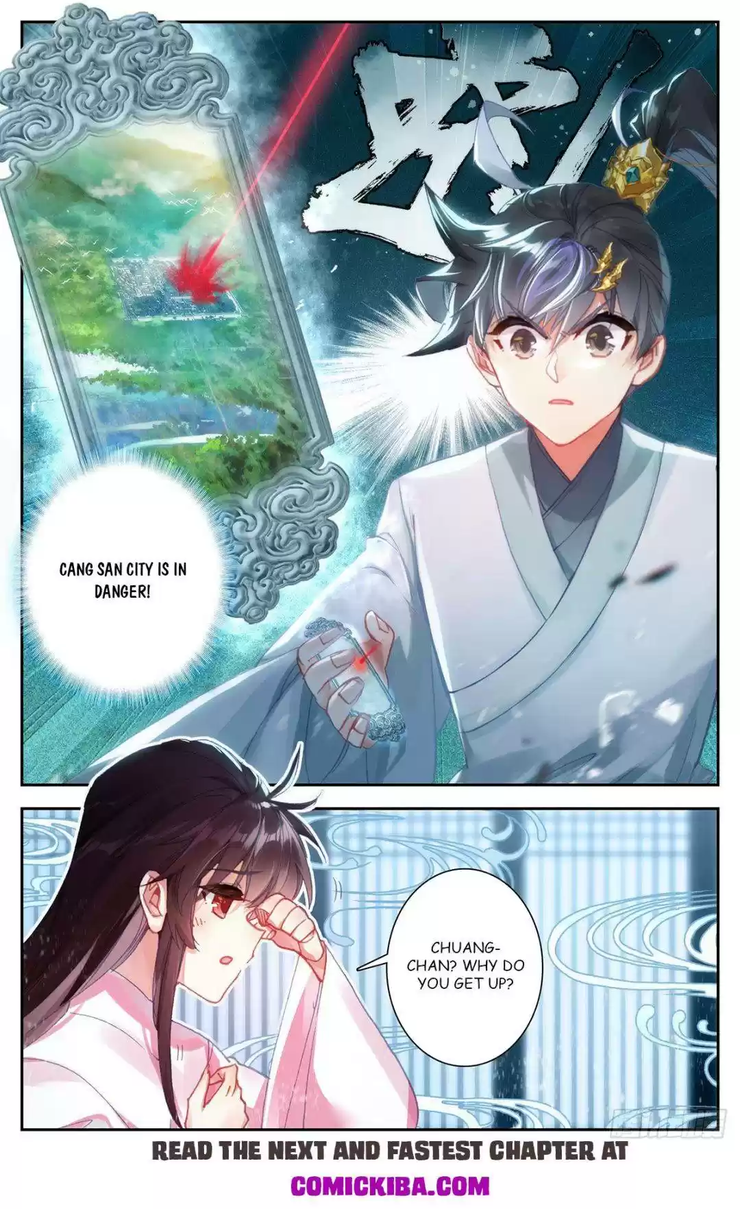 Azure Legacy Chapter 93