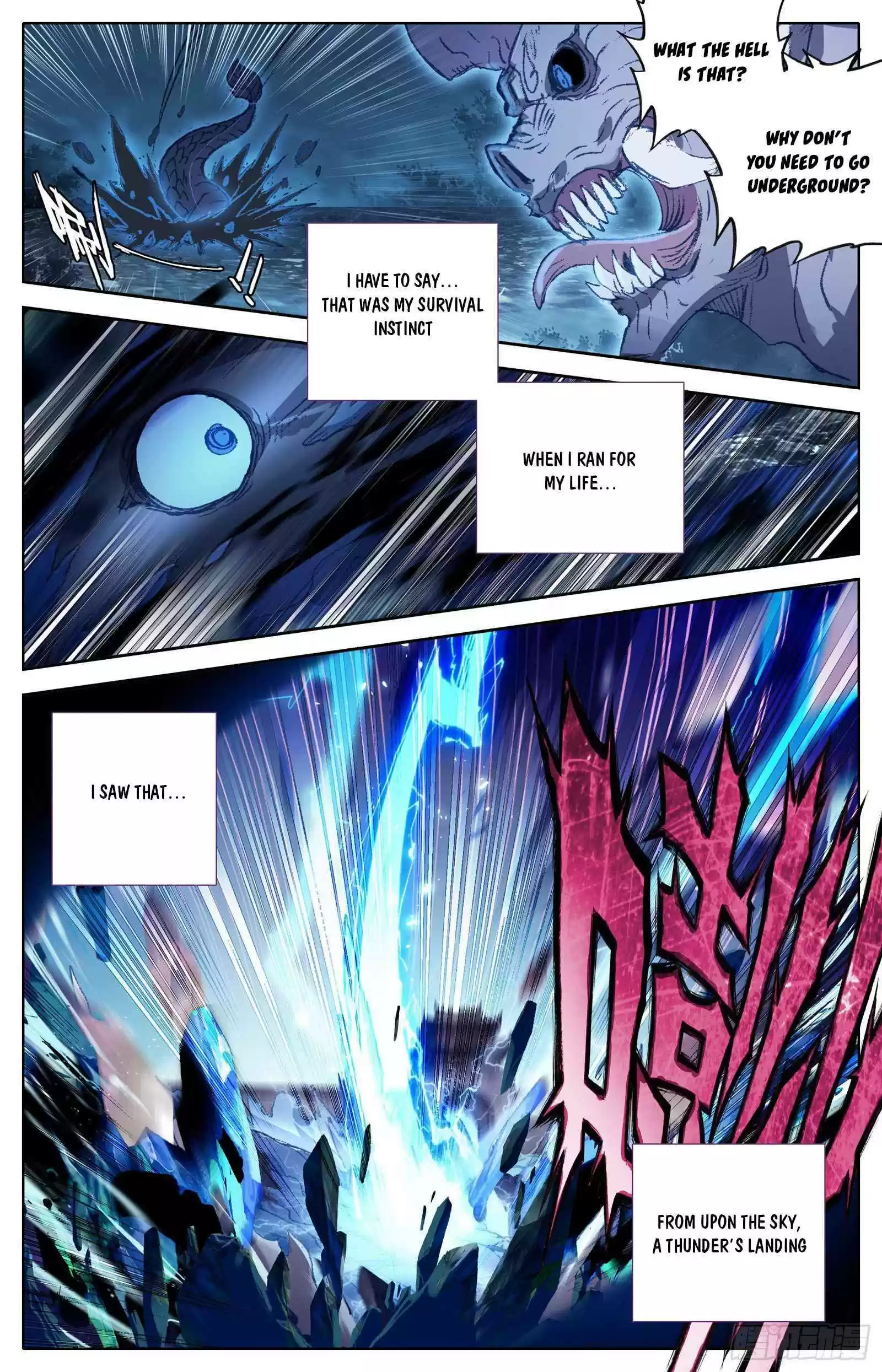 Azure Legacy Chapter 95