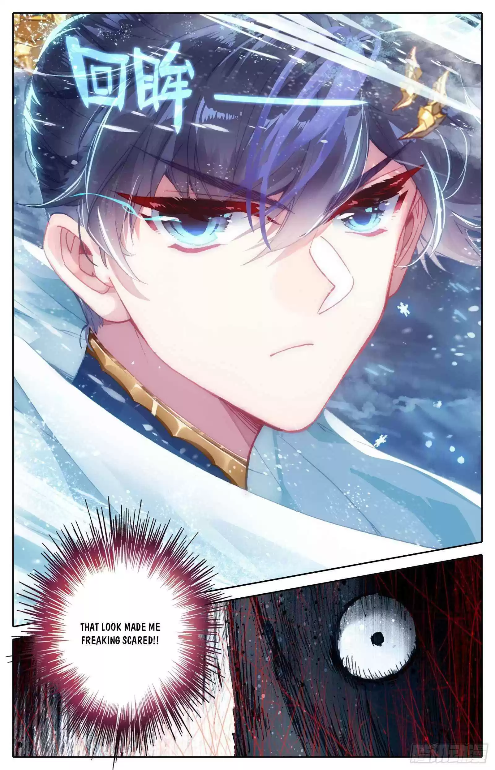 Azure Legacy Chapter 95