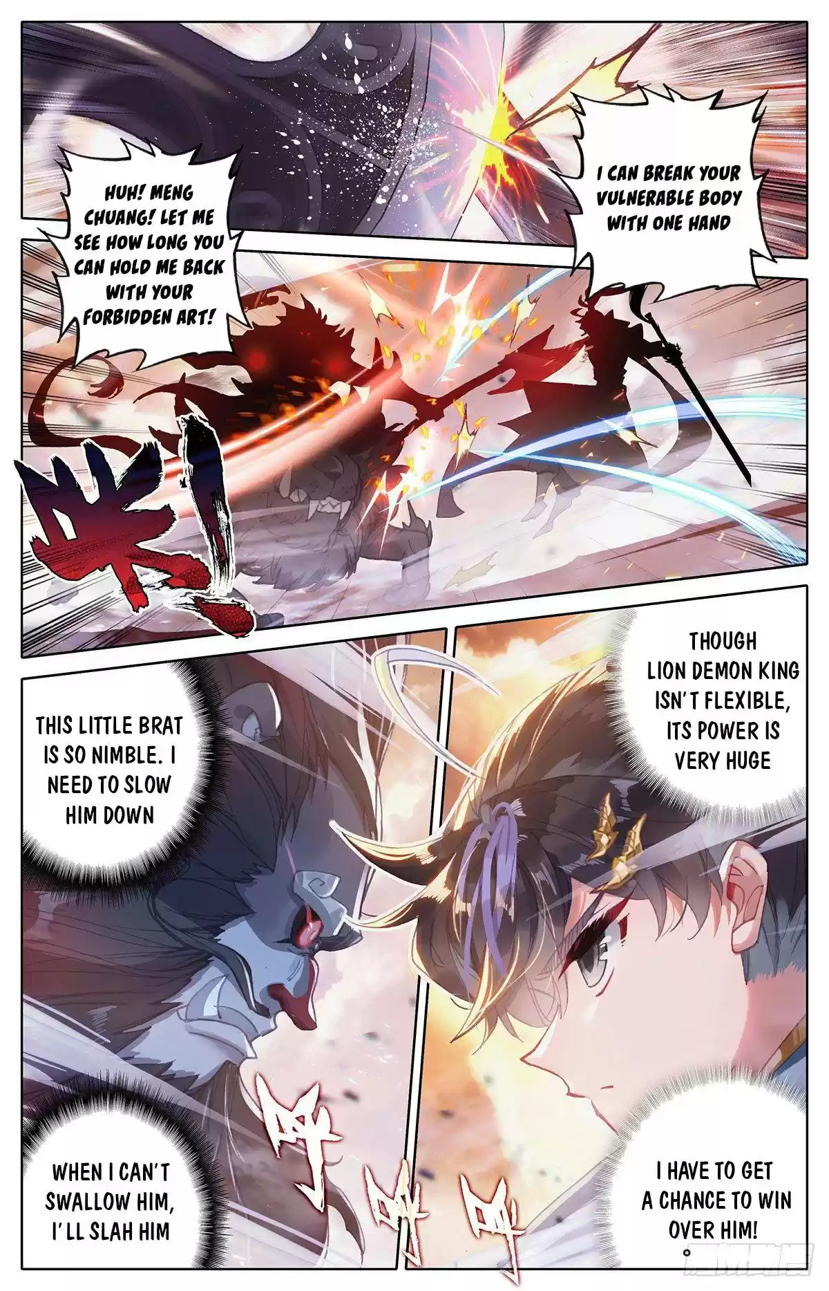 Azure Legacy Chapter 97