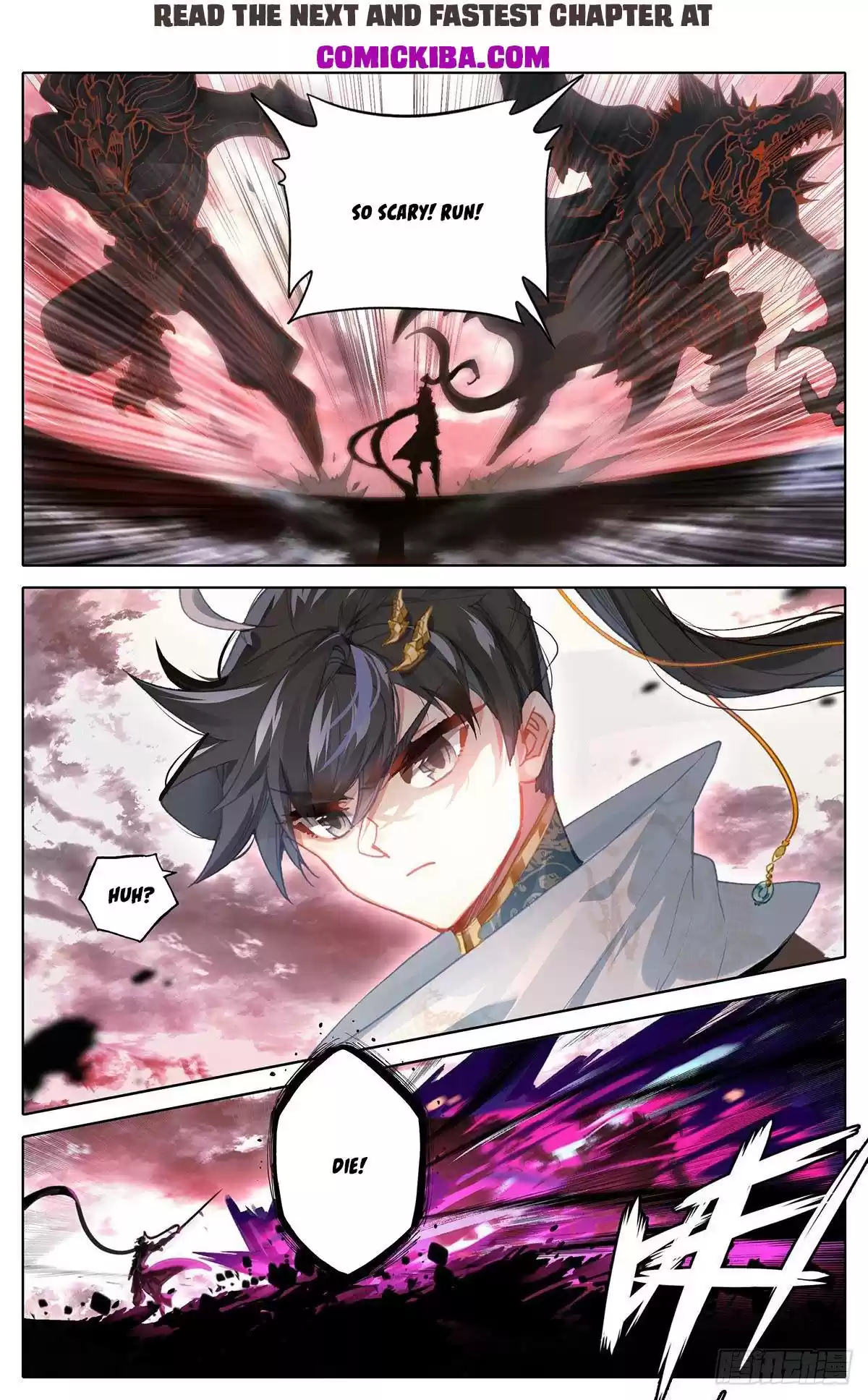 Azure Legacy Chapter 97