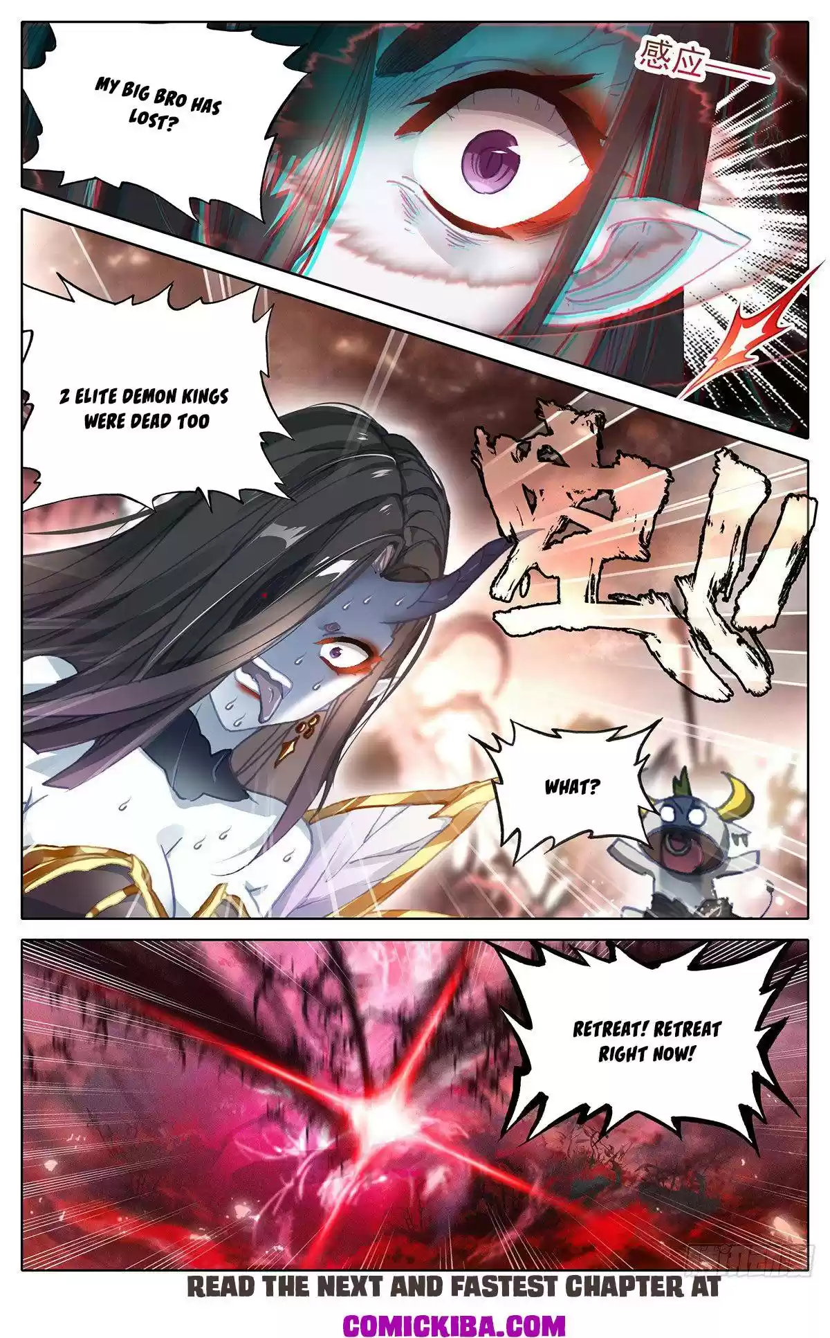 Azure Legacy Chapter 97