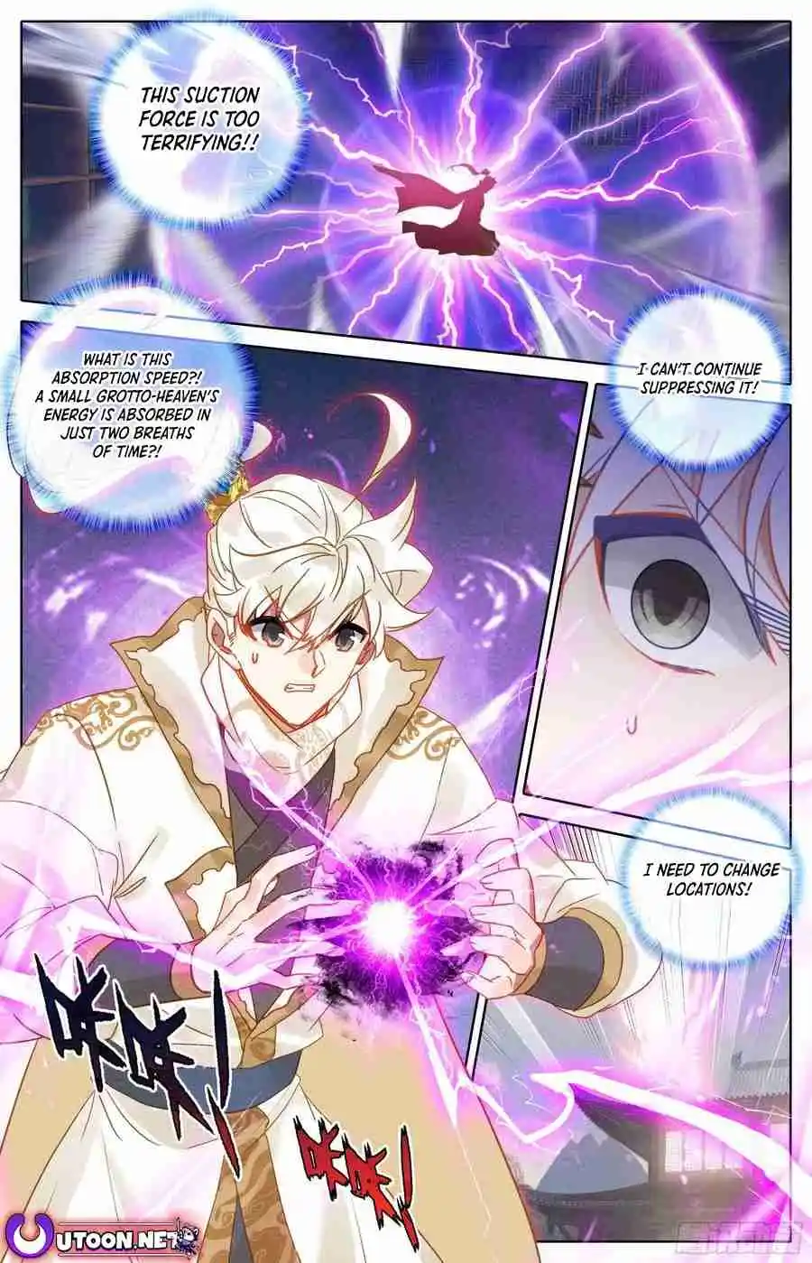 Azure Legacy Vol.0 Ch.287