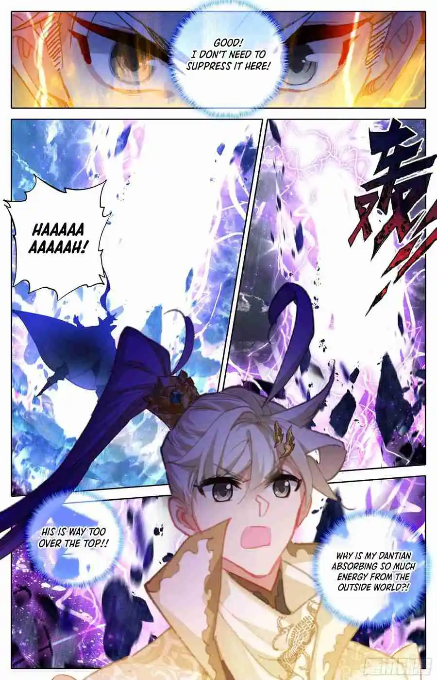 Azure Legacy Vol.0 Ch.287