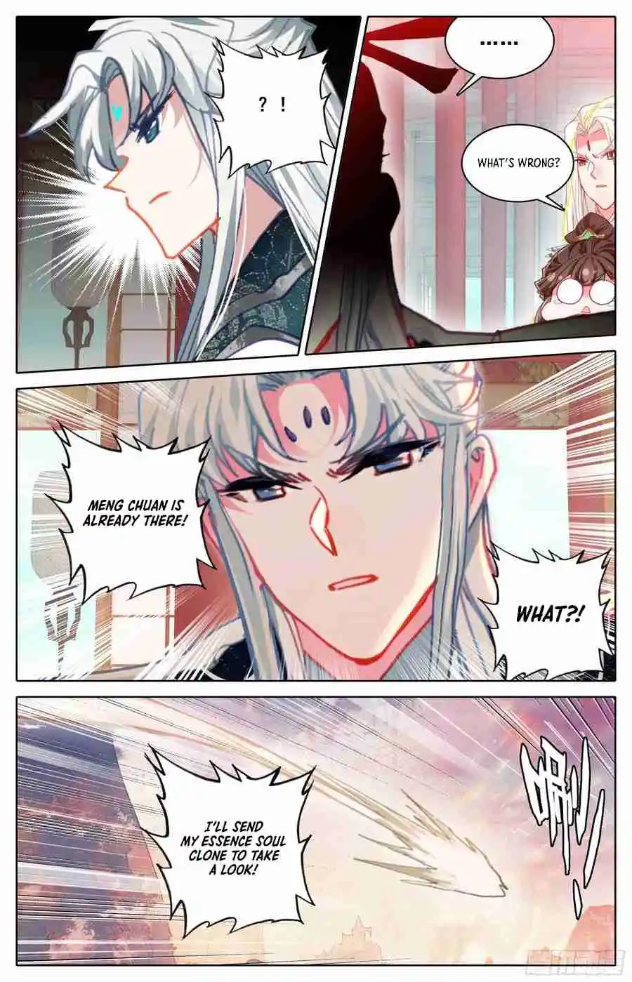 Azure Legacy Vol.0 Ch.287