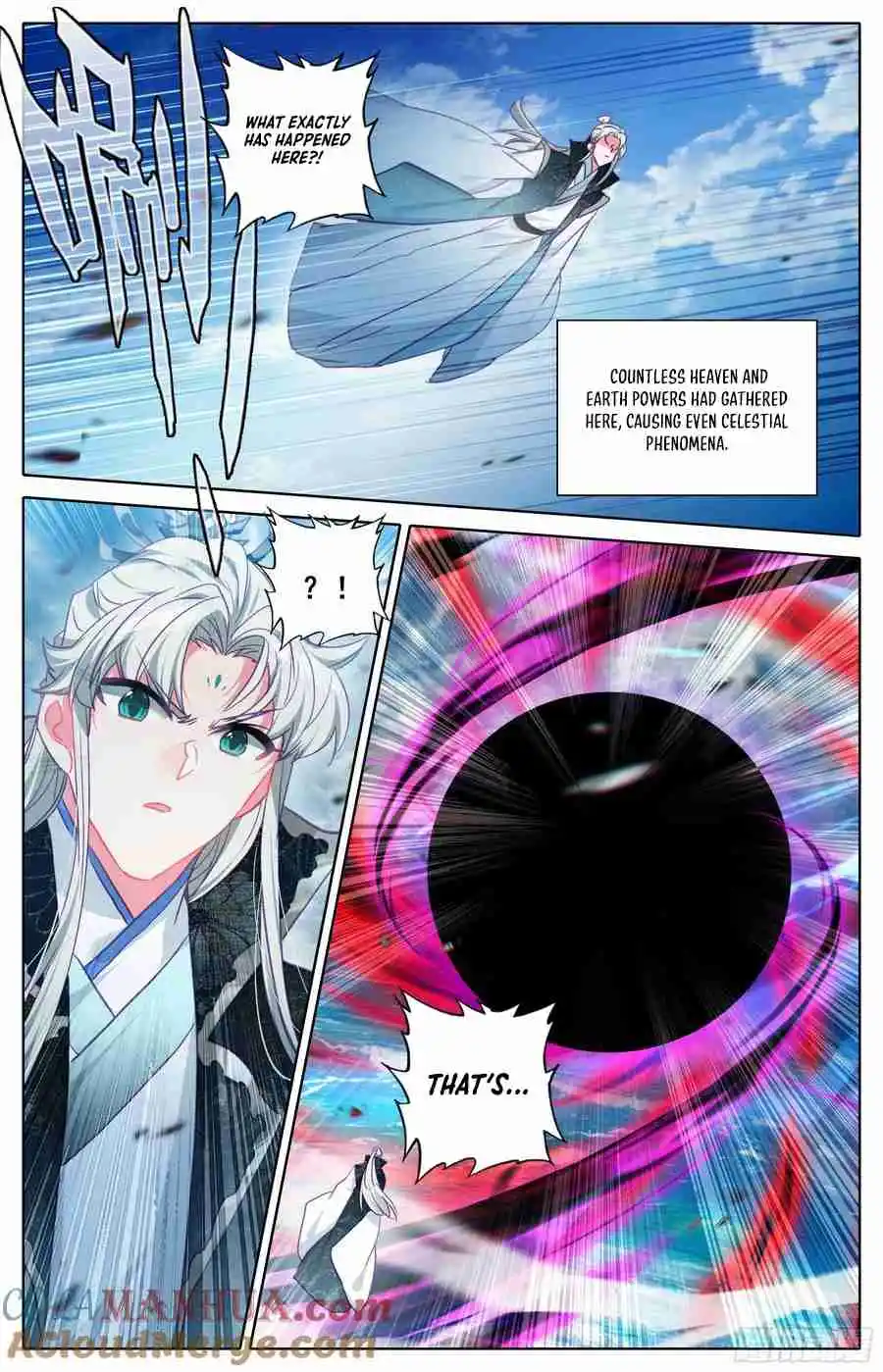 Azure Legacy Vol.0 Ch.287