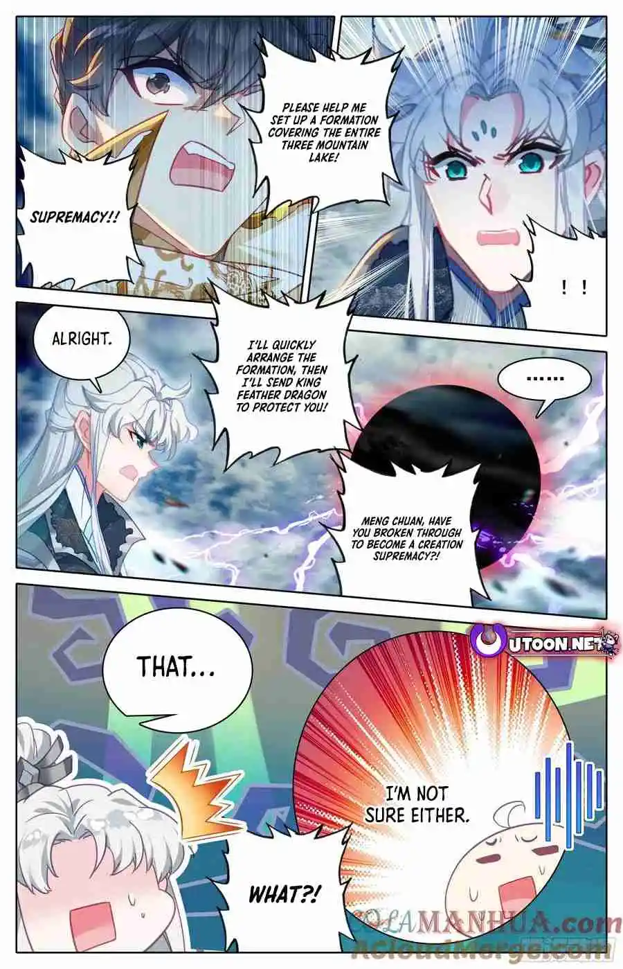 Azure Legacy Vol.0 Ch.287