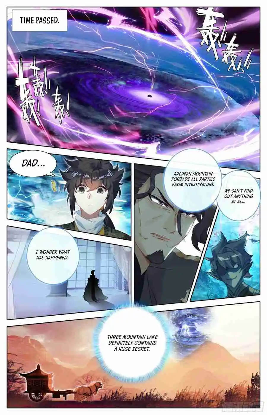 Azure Legacy Vol.0 Ch.287