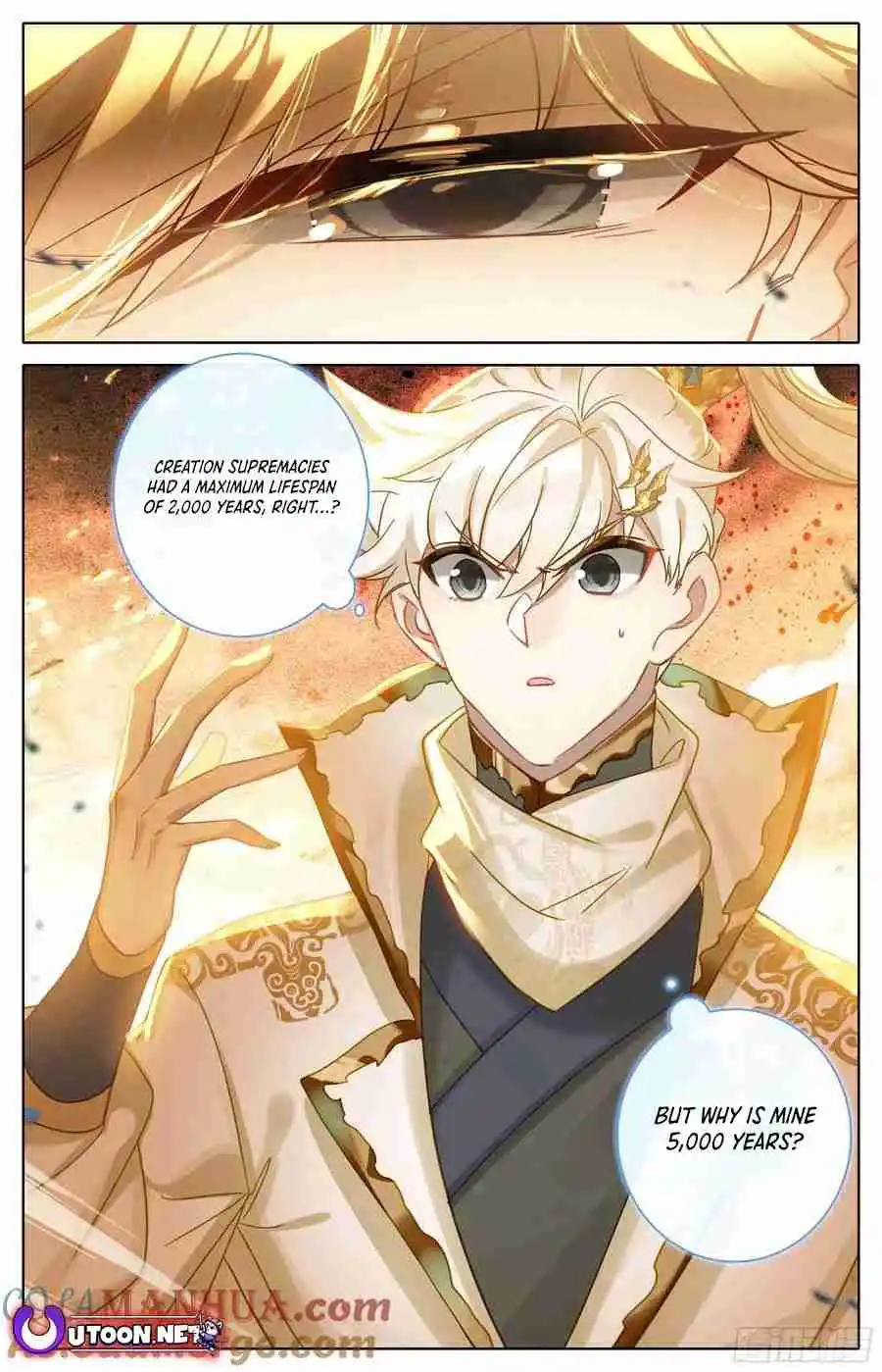 Azure Legacy Vol.0 Ch.287