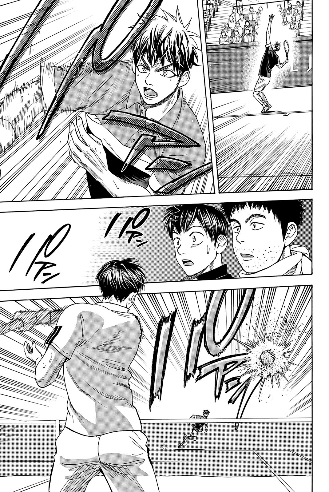 Baby Steps Chapter 362