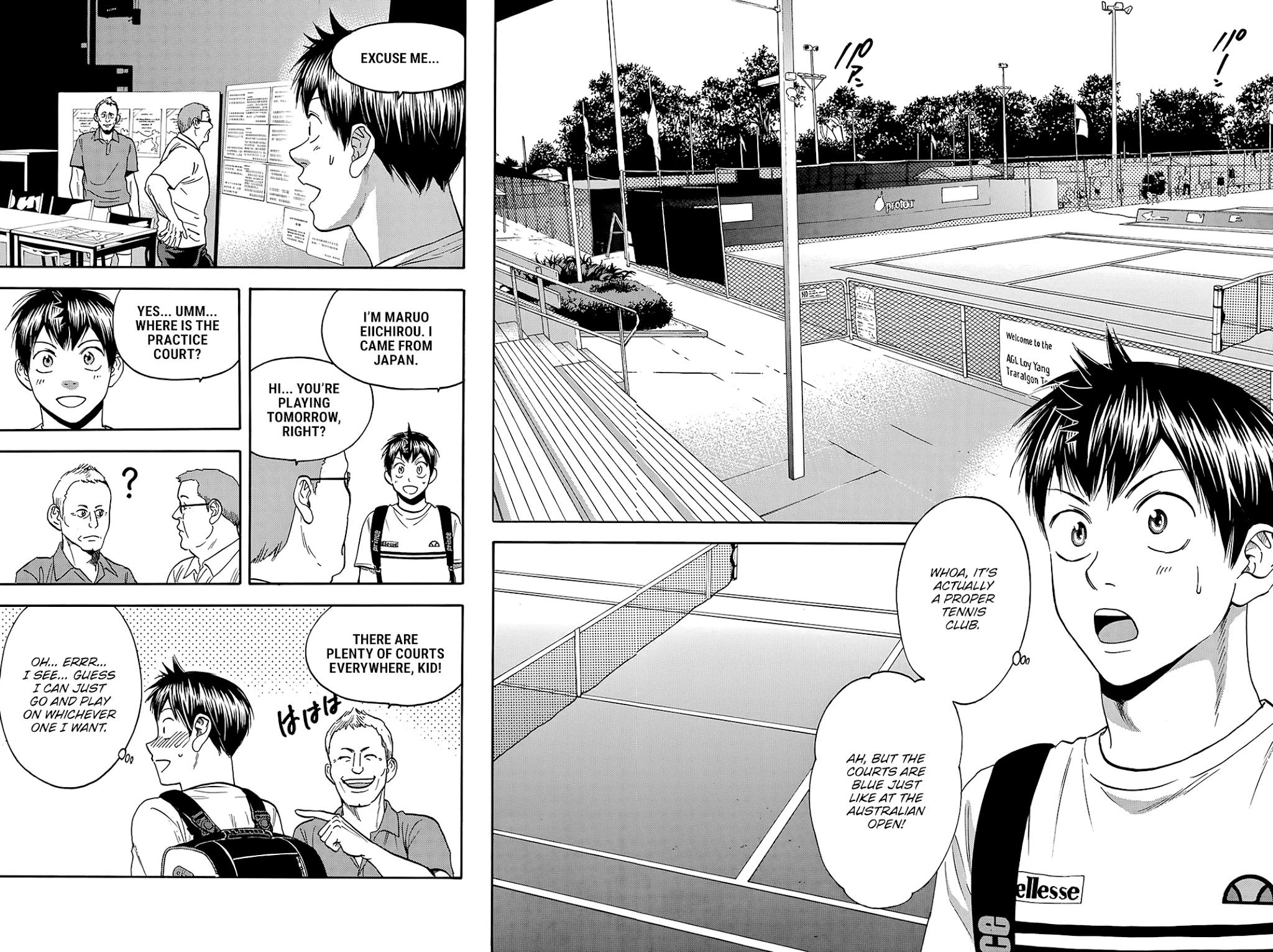 Baby Steps Chapter 376