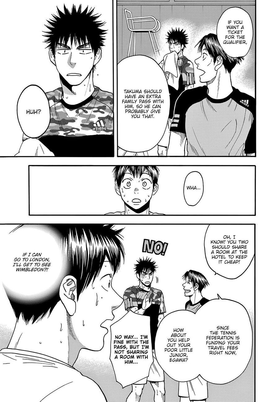 Baby Steps Chapter 382