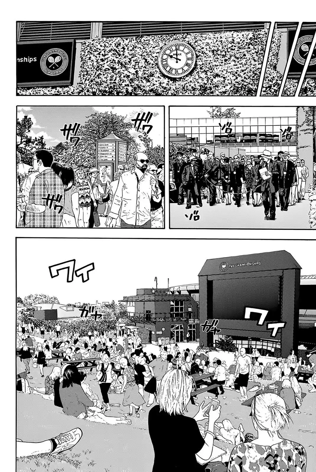 Baby Steps Chapter 387