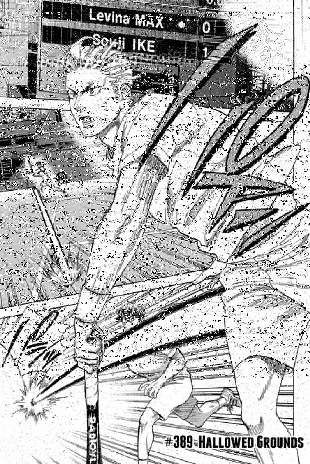 Baby Steps Chapter 389: Hallowed Grounds