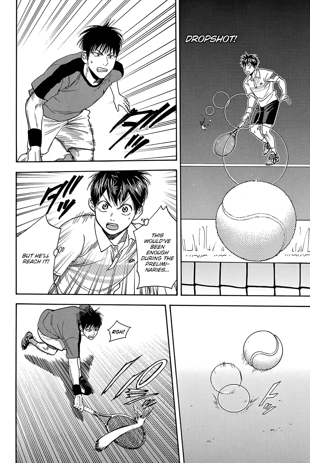 Baby Steps Chapter 397: Wang Wei