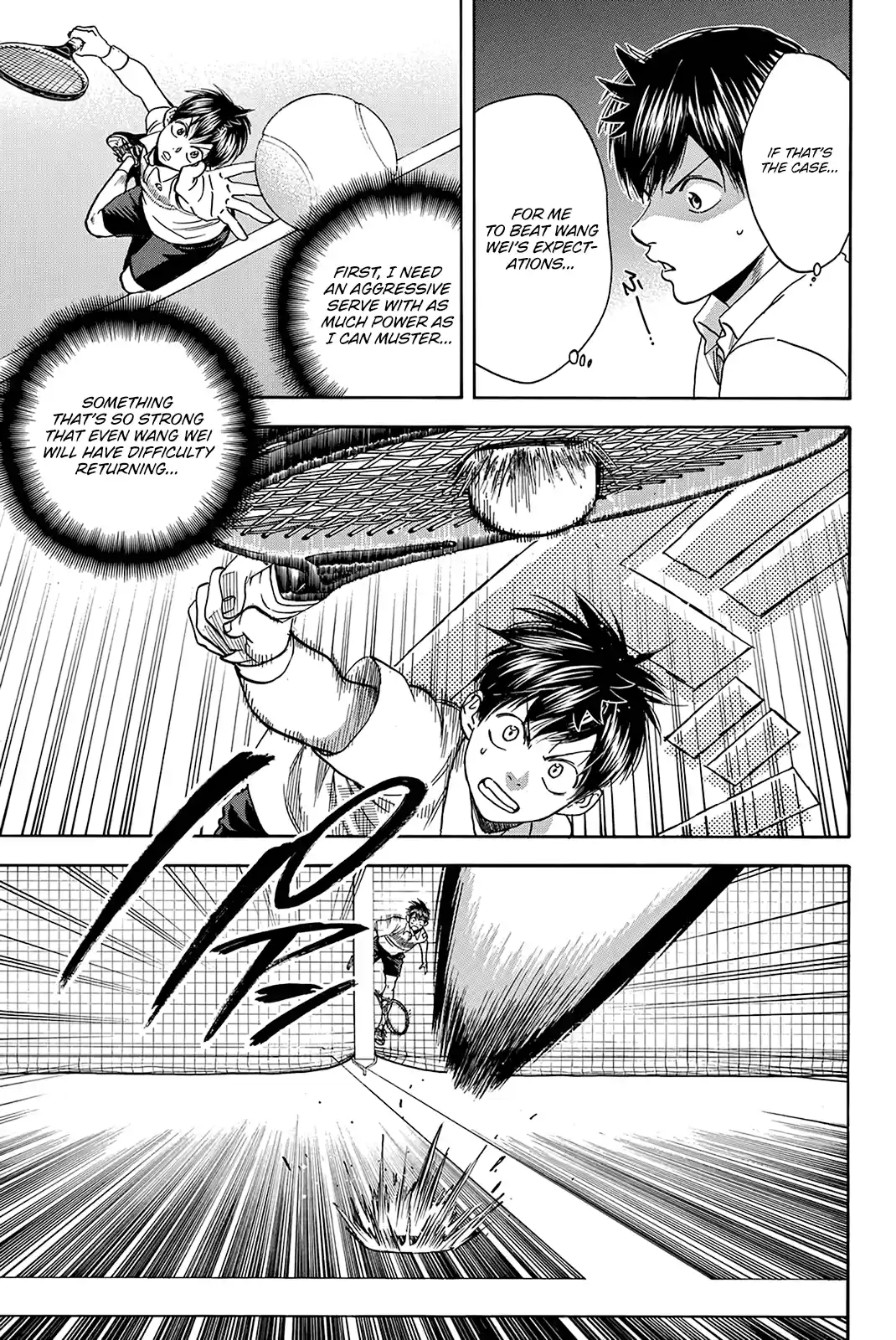 Baby Steps Chapter 397: Wang Wei