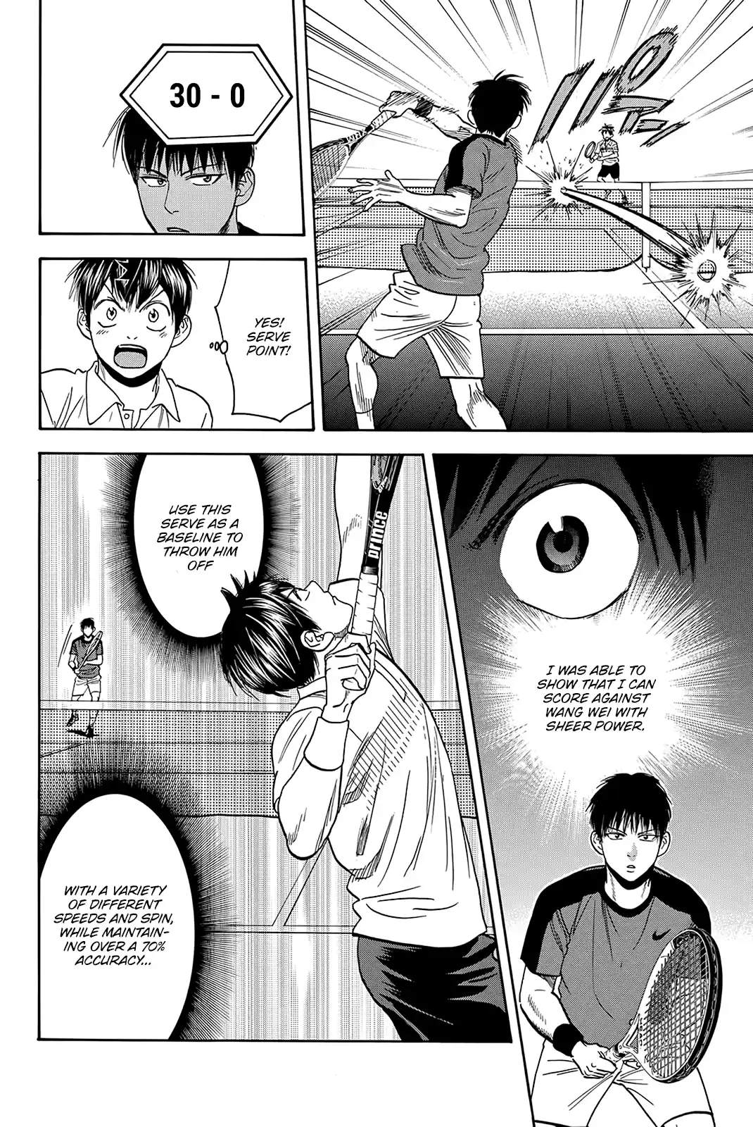 Baby Steps Chapter 397: Wang Wei