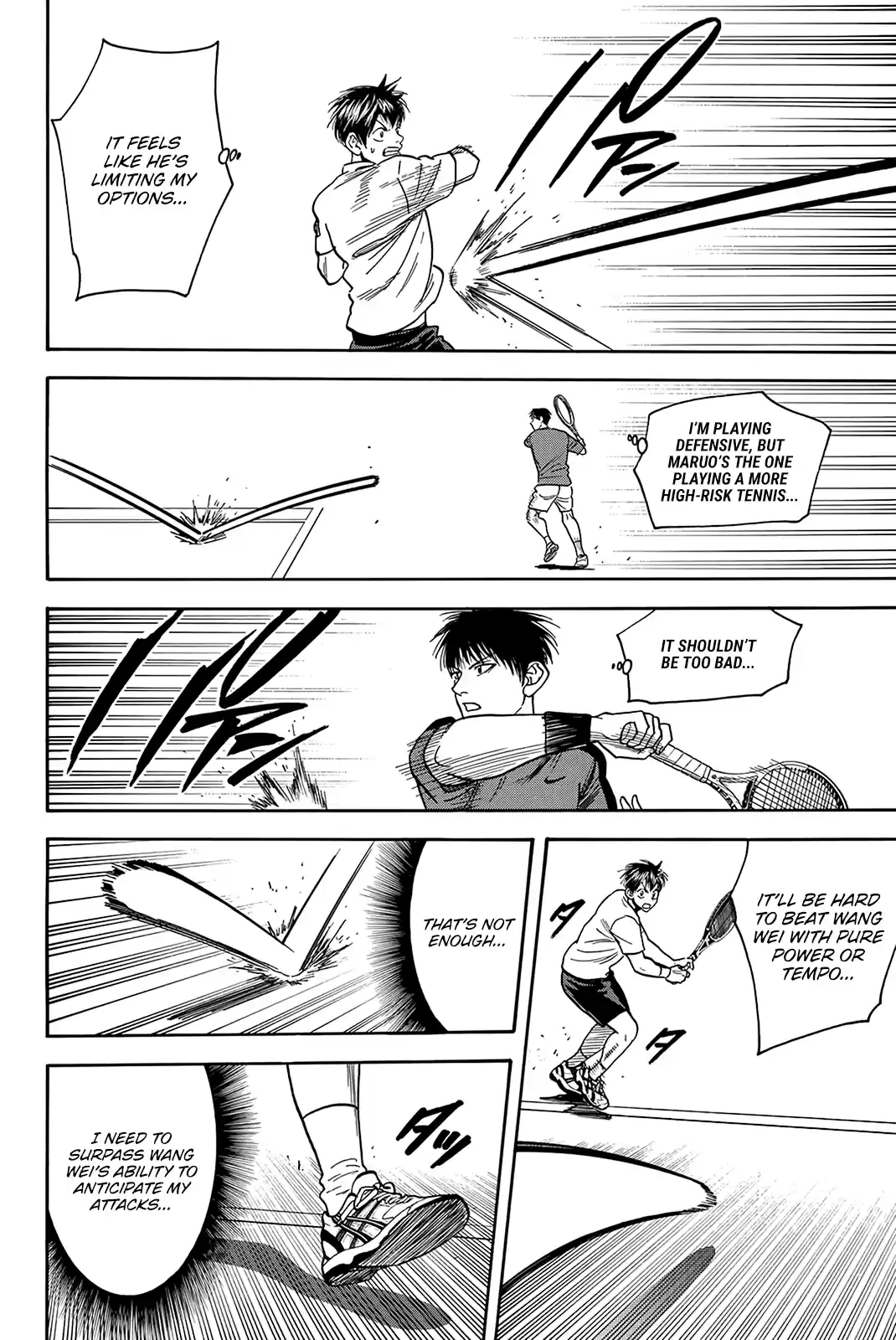 Baby Steps Chapter 397: Wang Wei