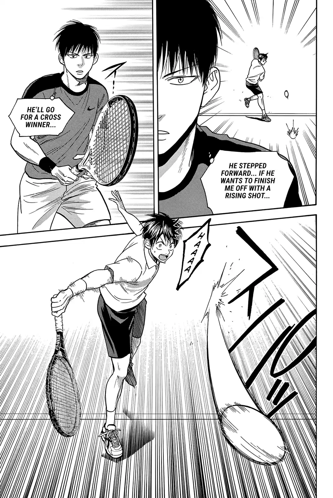 Baby Steps Chapter 397: Wang Wei