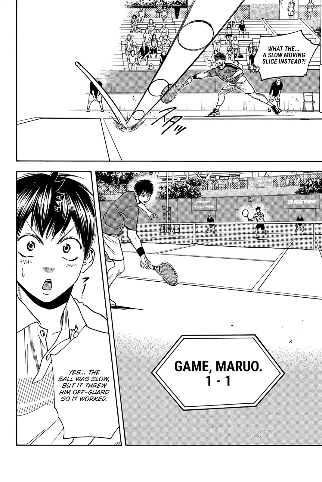 Baby Steps Chapter 397: Wang Wei