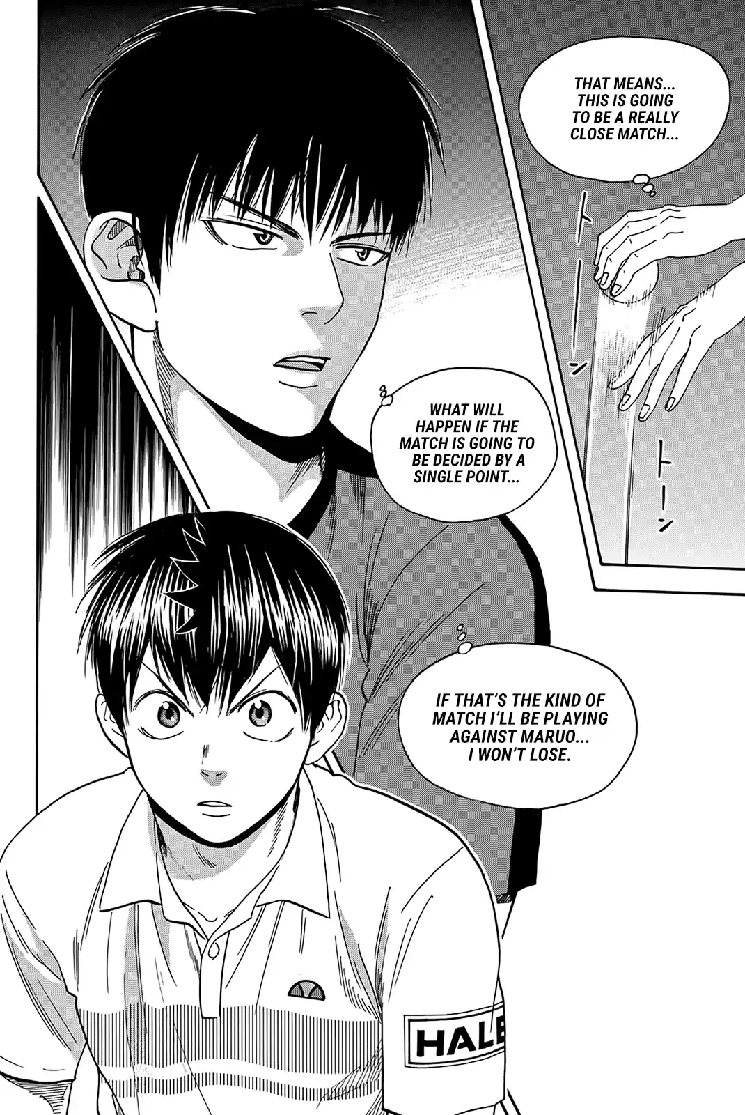 Baby Steps Chapter 397: Wang Wei