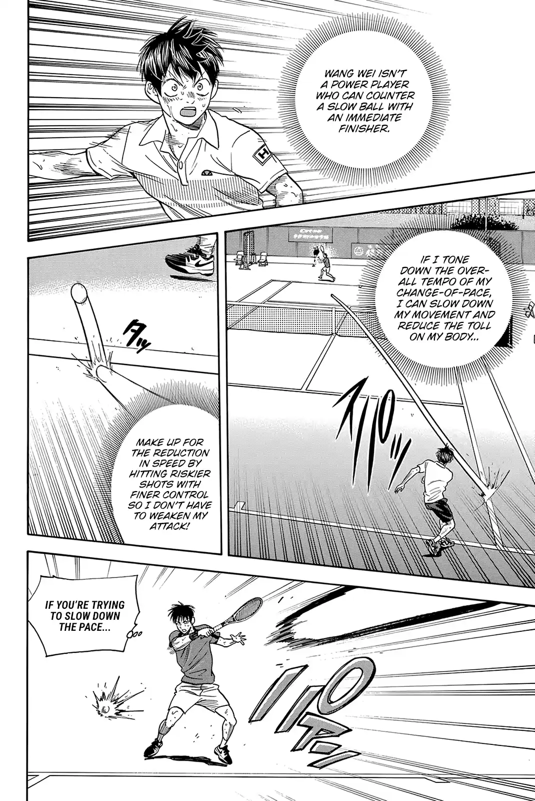 Baby Steps Chapter 405: Overcome