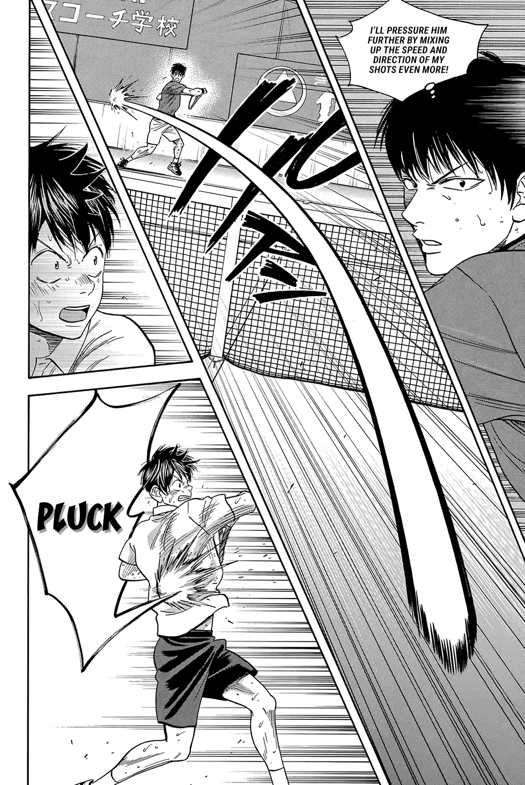 Baby Steps Chapter 405: Overcome