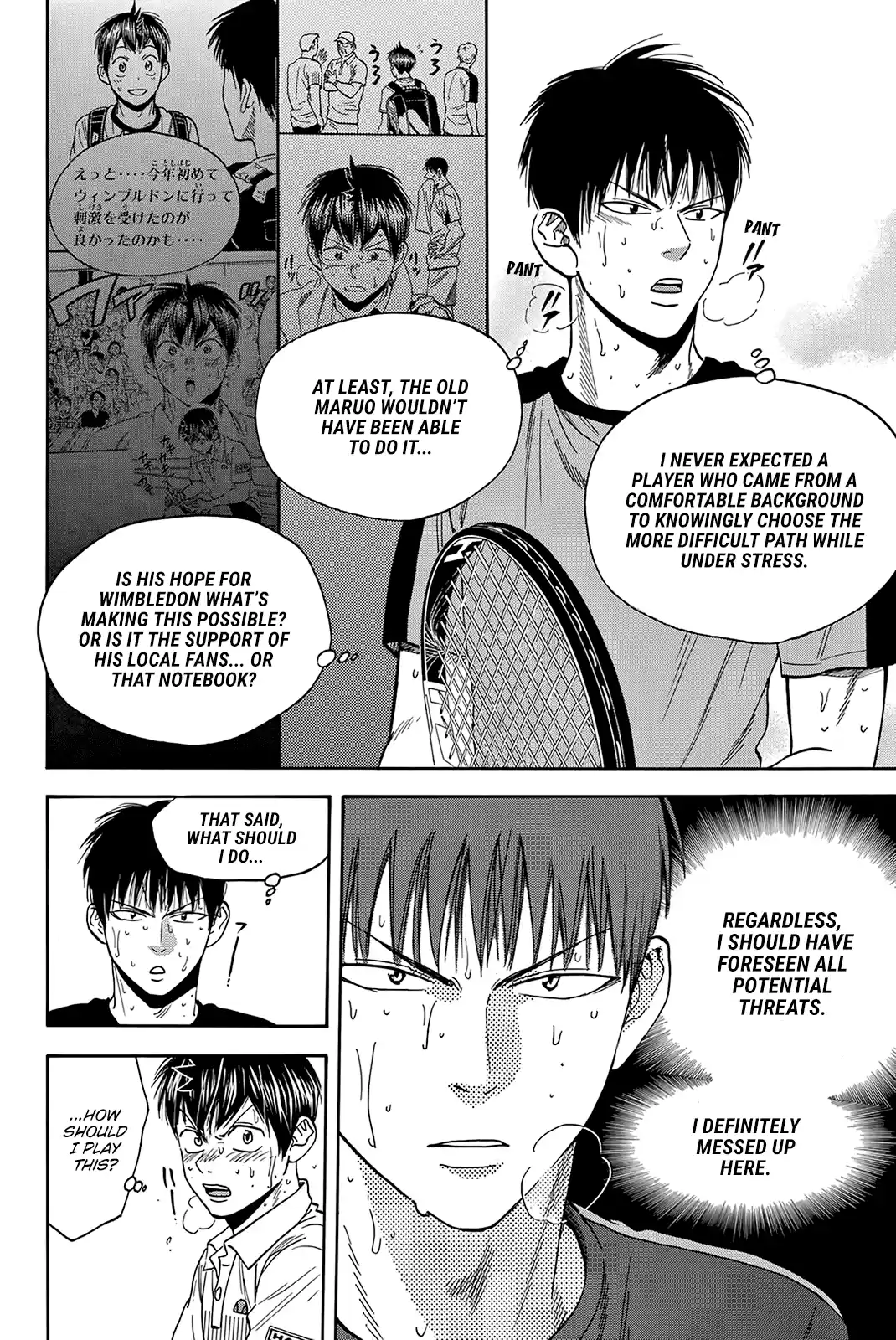 Baby Steps Chapter 408: Stalemate