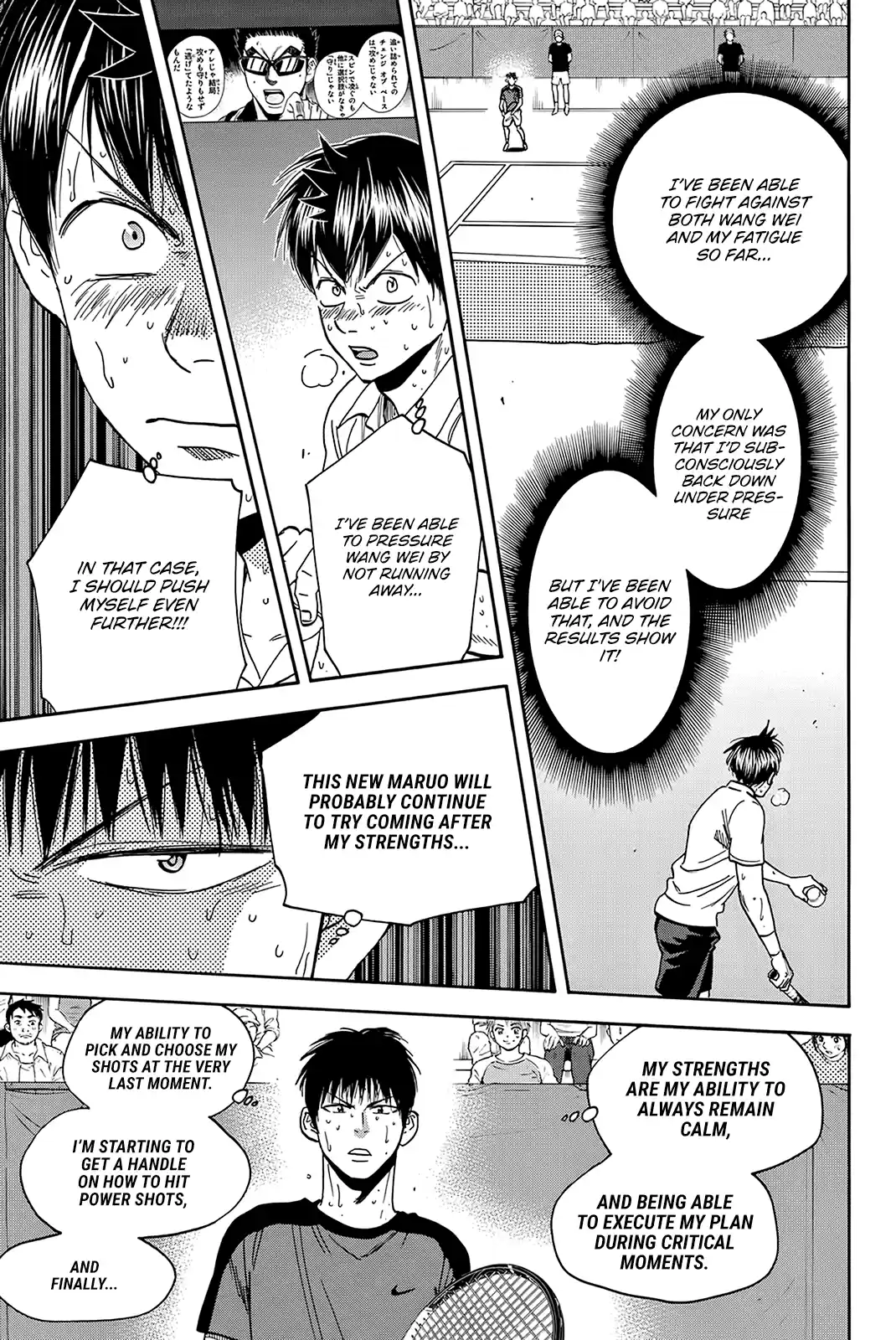 Baby Steps Chapter 408: Stalemate